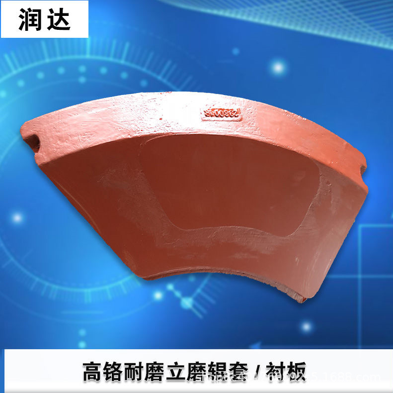 中國高鐵，從“追趕者”到“領(lǐng)跑者”看蘇州潤達(dá)立磨襯板的發(fā)展